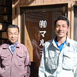 会社情報