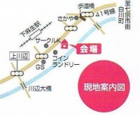 会場地図