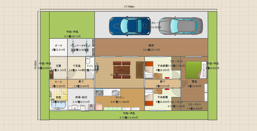 平屋 4人家族 50坪以内