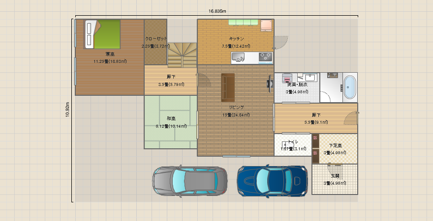 2世帯用 PART-2