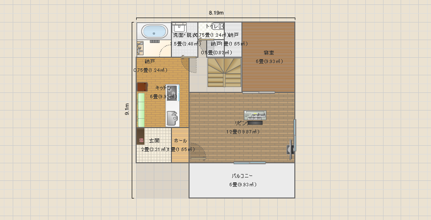 shio