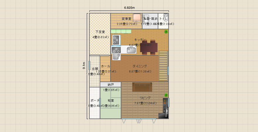 ムカ HOUSE!! パターン④