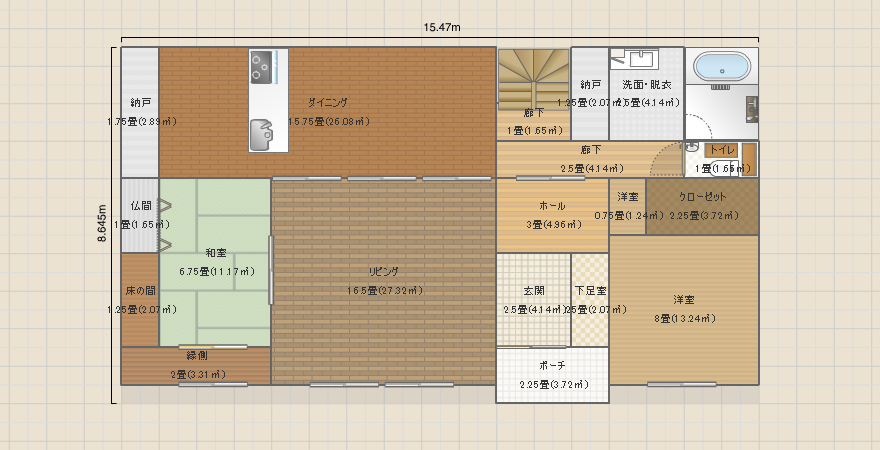 とりあえずやってみよー1