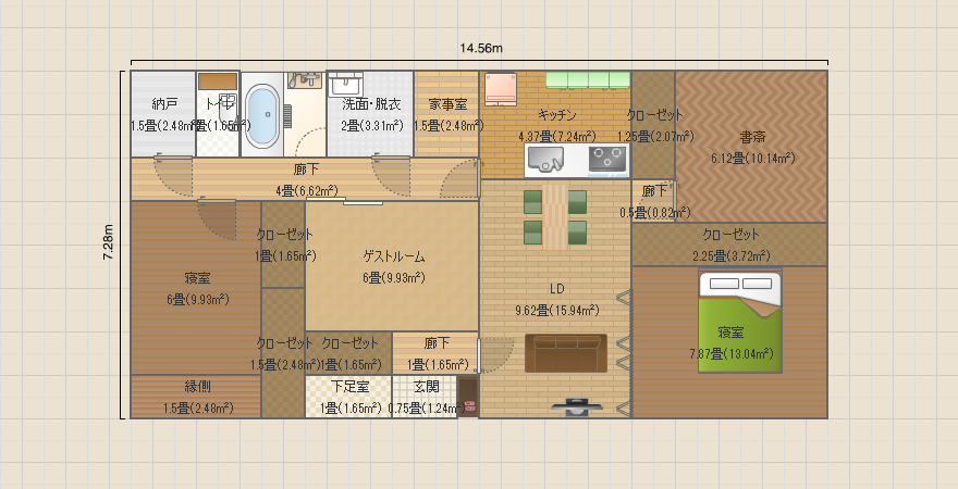 2階建の3人の家