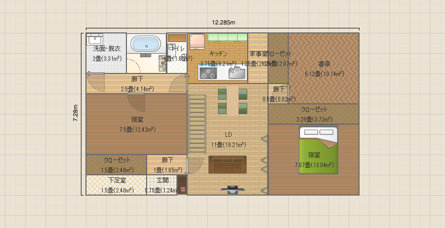 2階建の3人の家