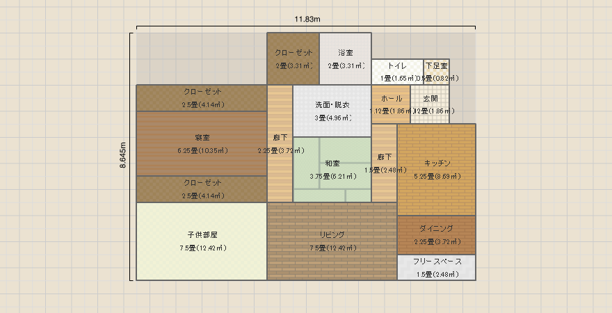 平屋 30以内