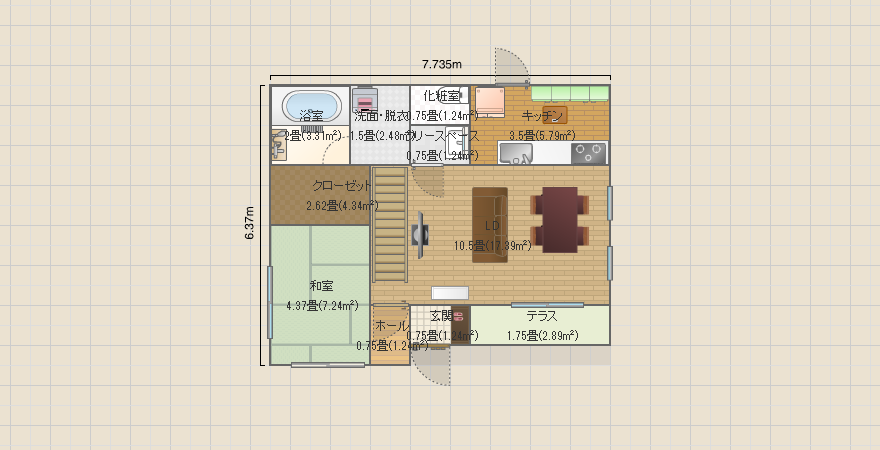 シンプルプラン1