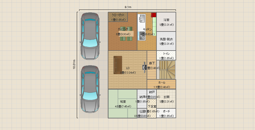 東道路2