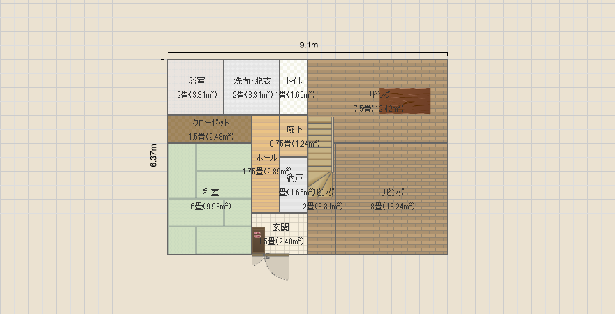 新居2_コピー