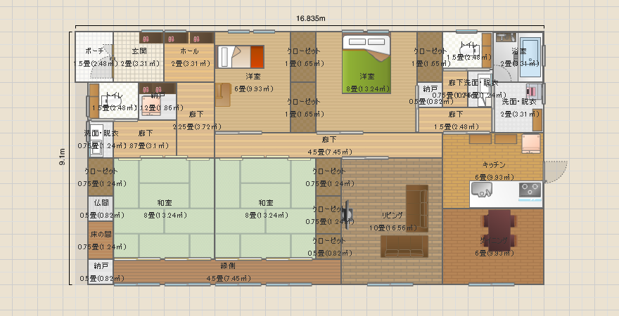 平屋 4LDK 45坪