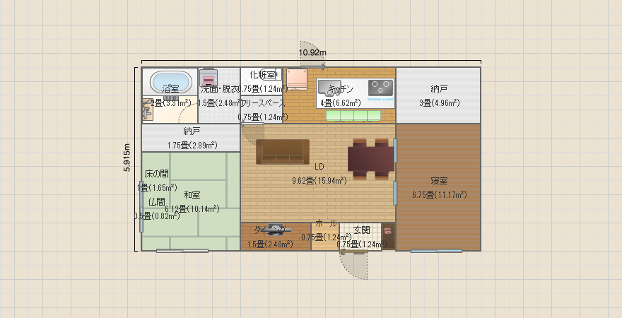 シンプルプラン1