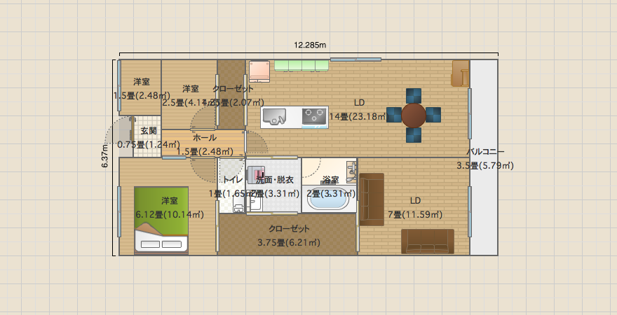 condo 3