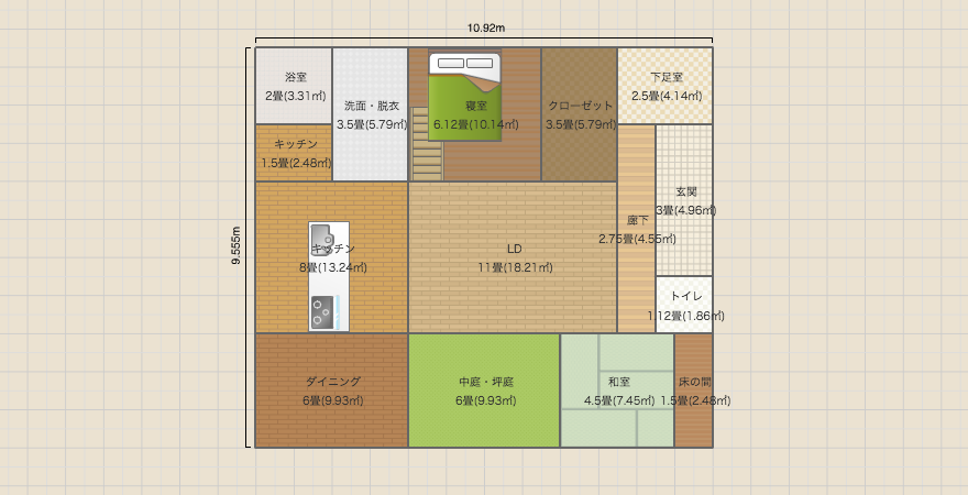 コの字中庭