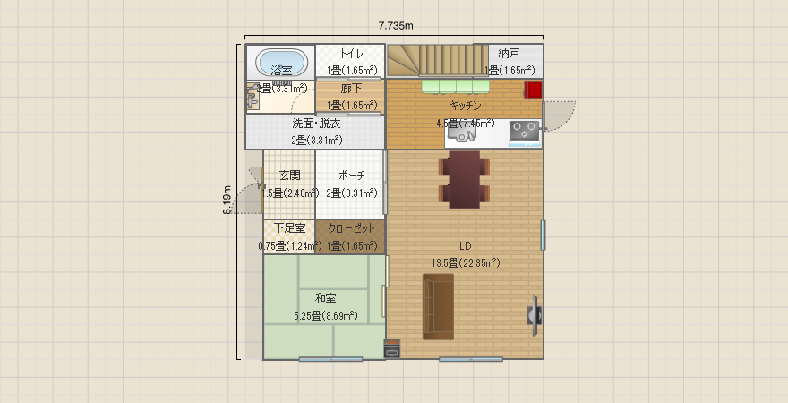 名称未設定