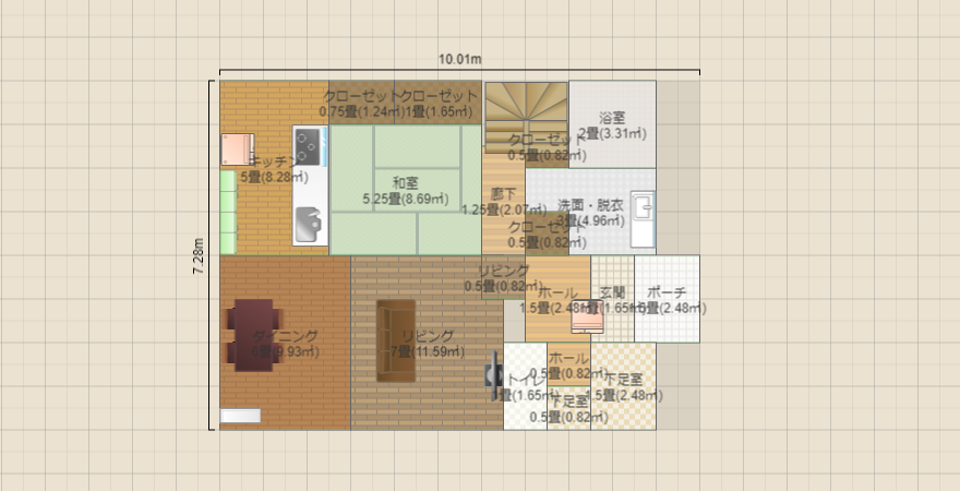 変更前1