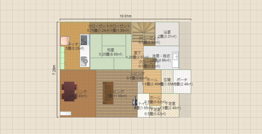 変更前1