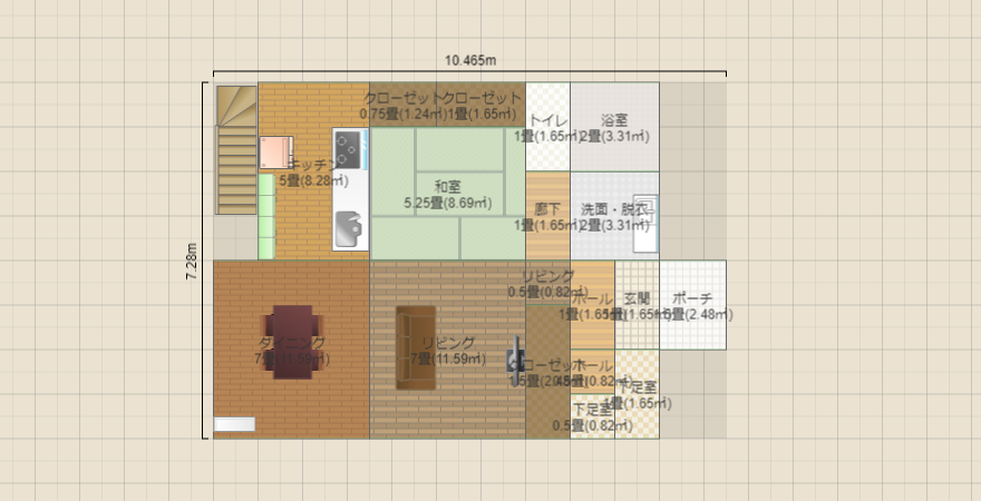 変更前1