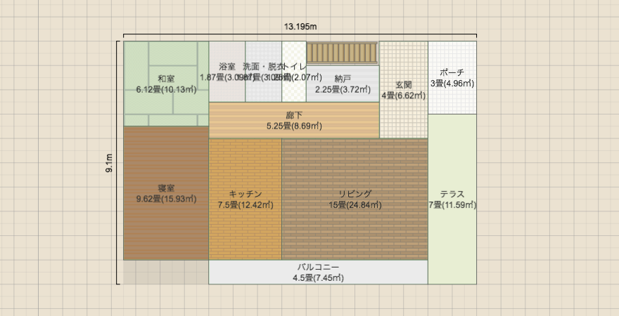 名称未設定