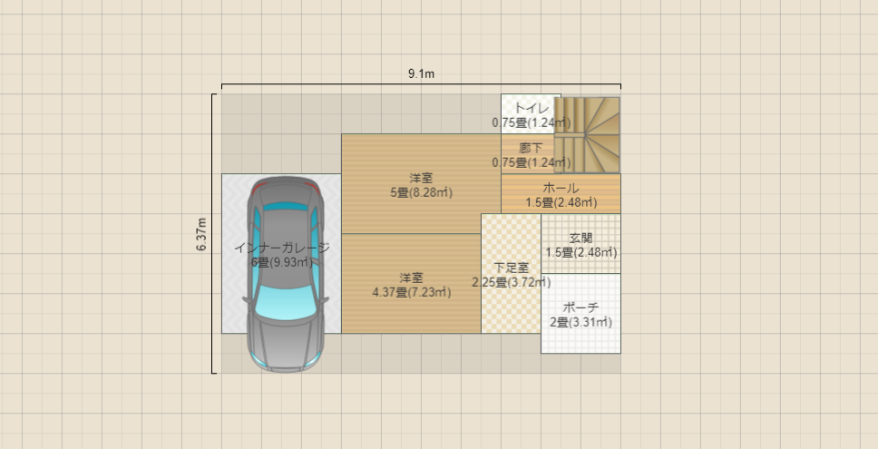 名称未設定aisatu 挨拶