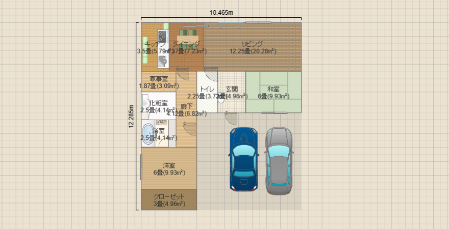 平屋