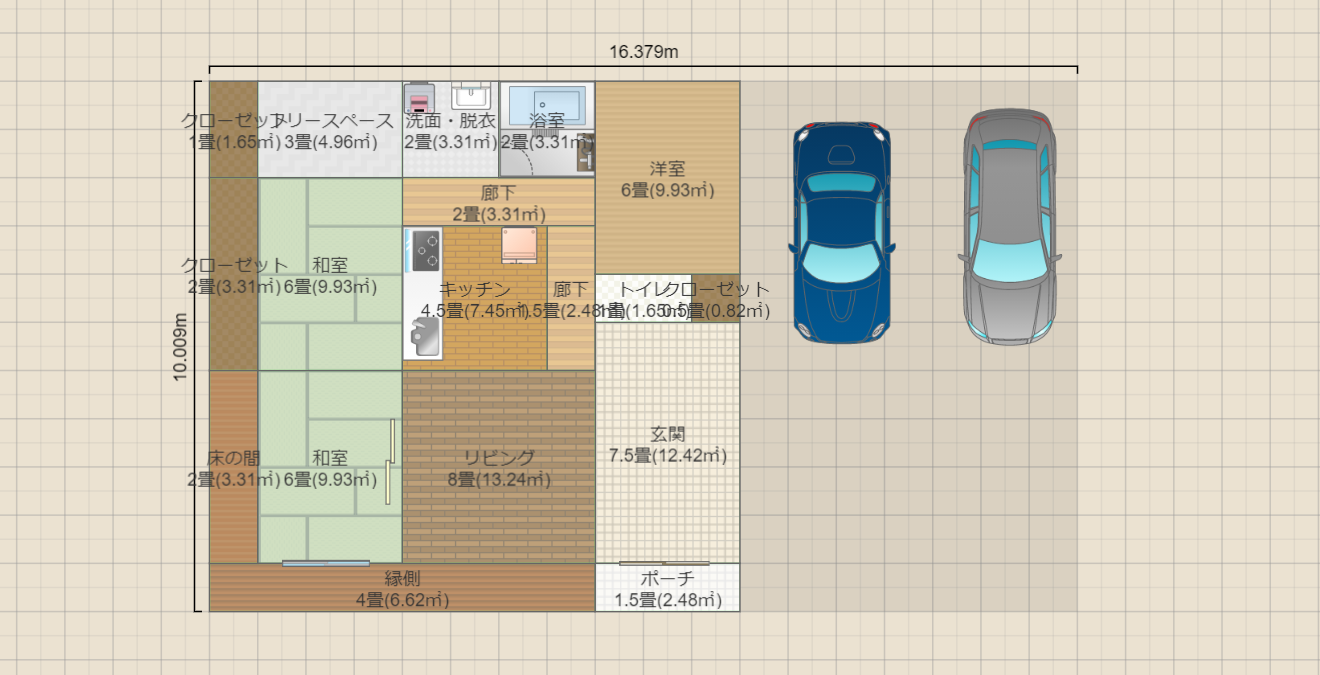 名称未設定