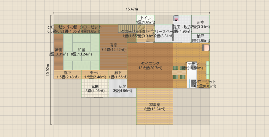 名称未設定