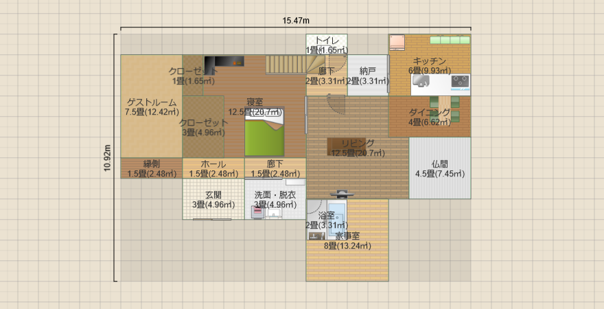 名称未設定
