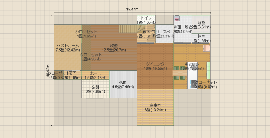 名称未設定