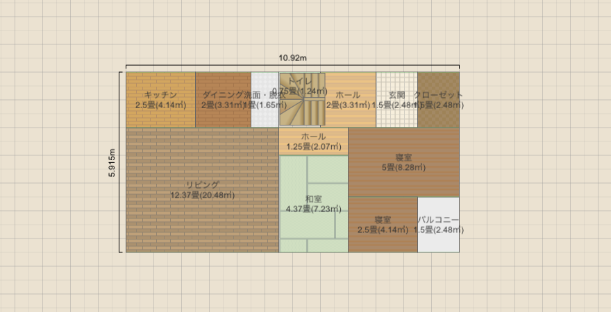 名称未設定