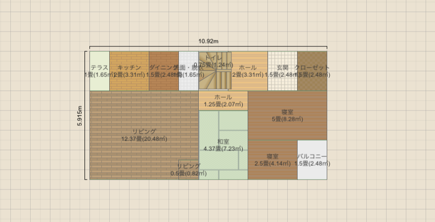 名称未設定