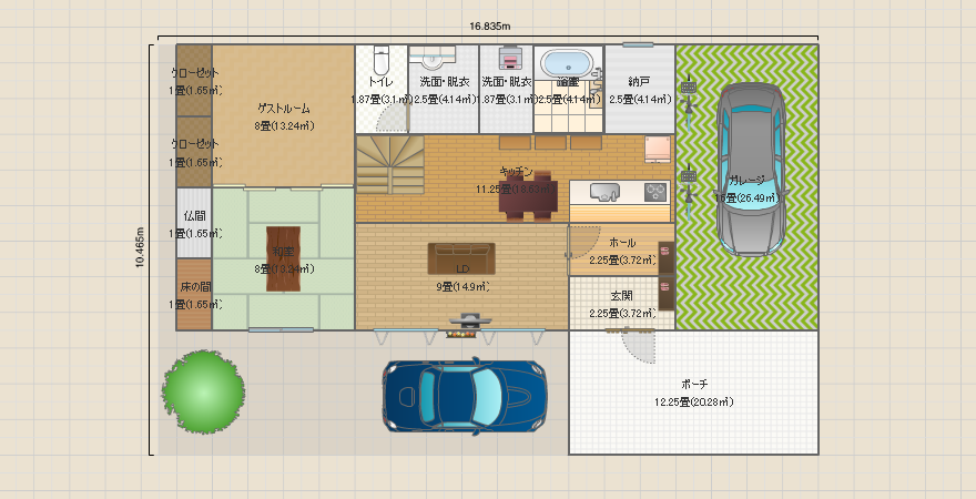 名称未設定
