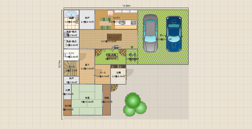 名称未設定
