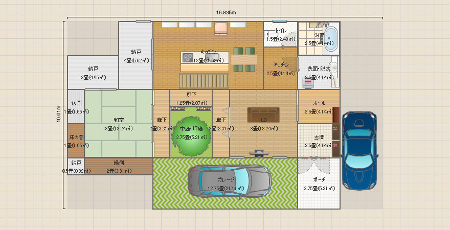 名称未設定