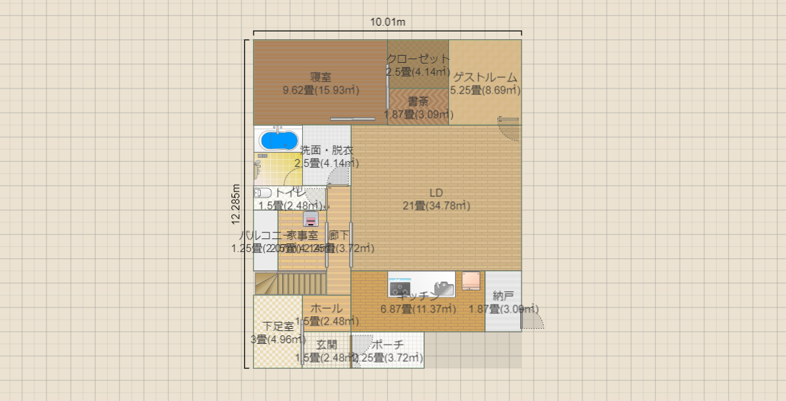 1階寝室 2階子供部屋 LDK広め