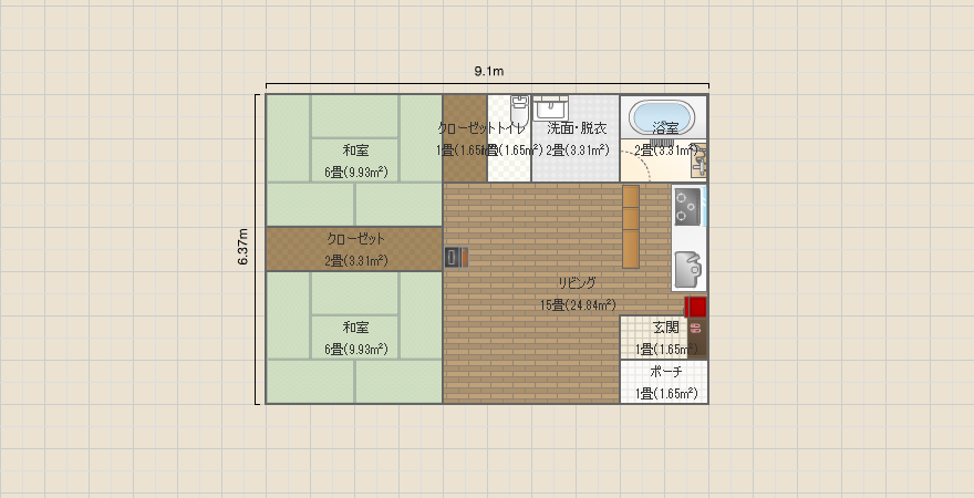 名称未設定