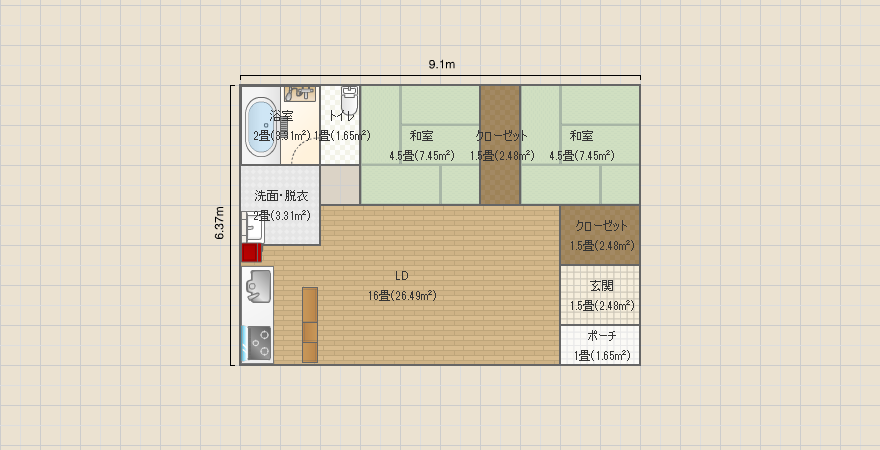 名称未設定