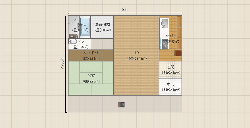 名称未設定