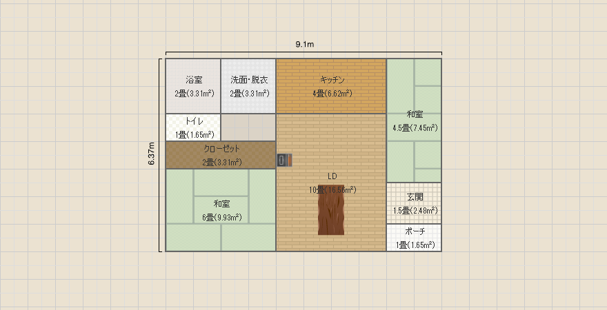 名称未設定