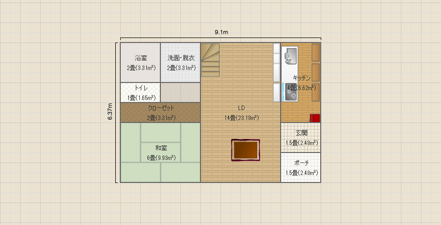 名称未設定