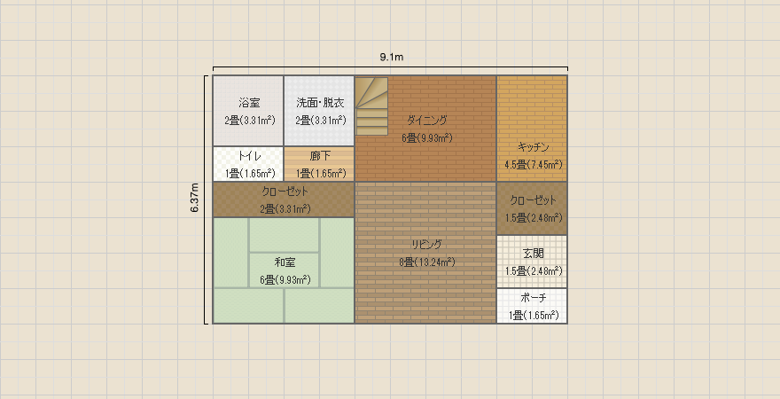 名称未設定