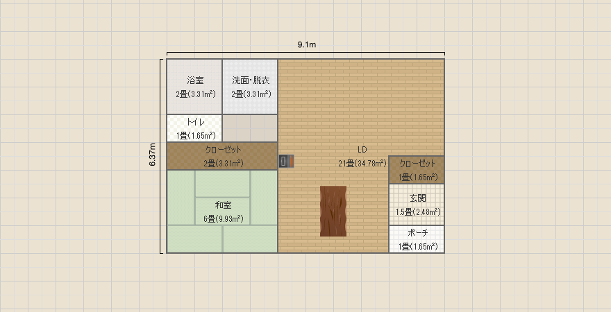 名称未設定