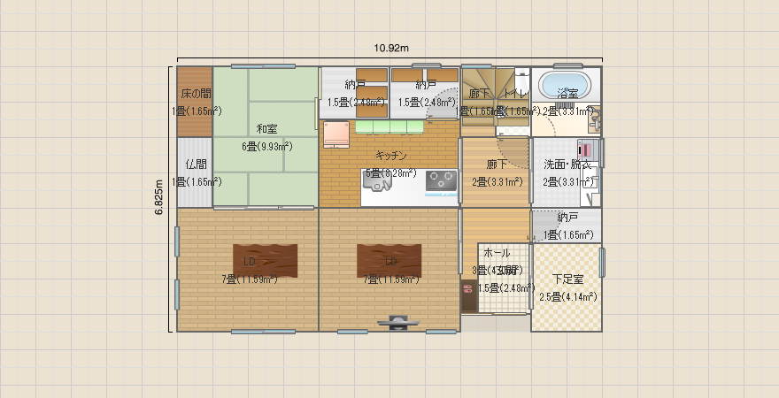 多大収納