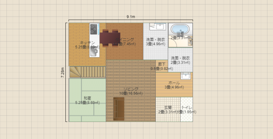 さかはじめ3
