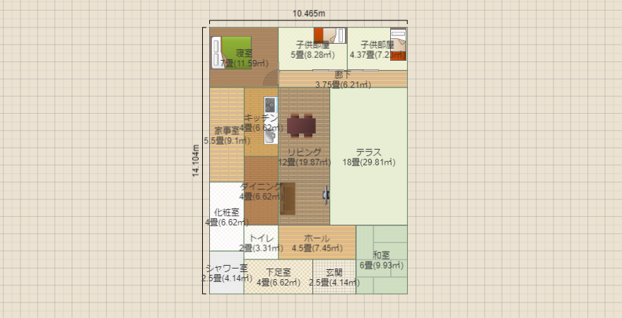 横長 イメージ