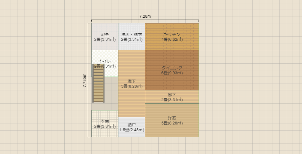案6