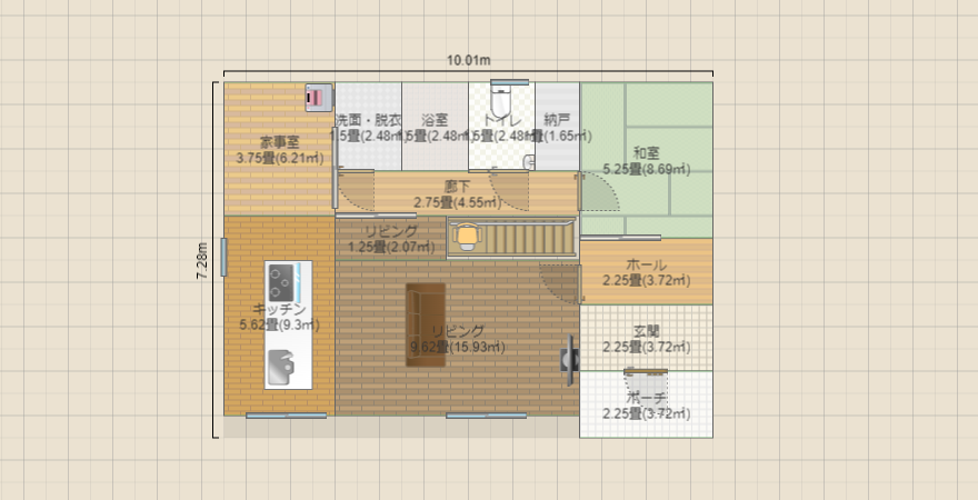 名称未設定