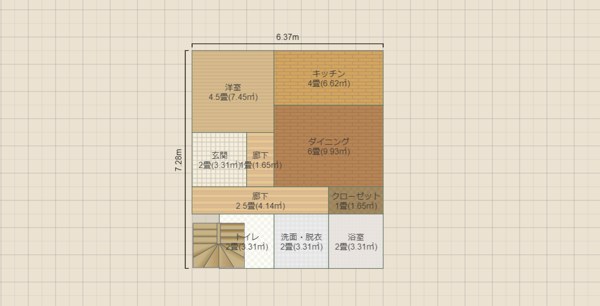 案3★-3