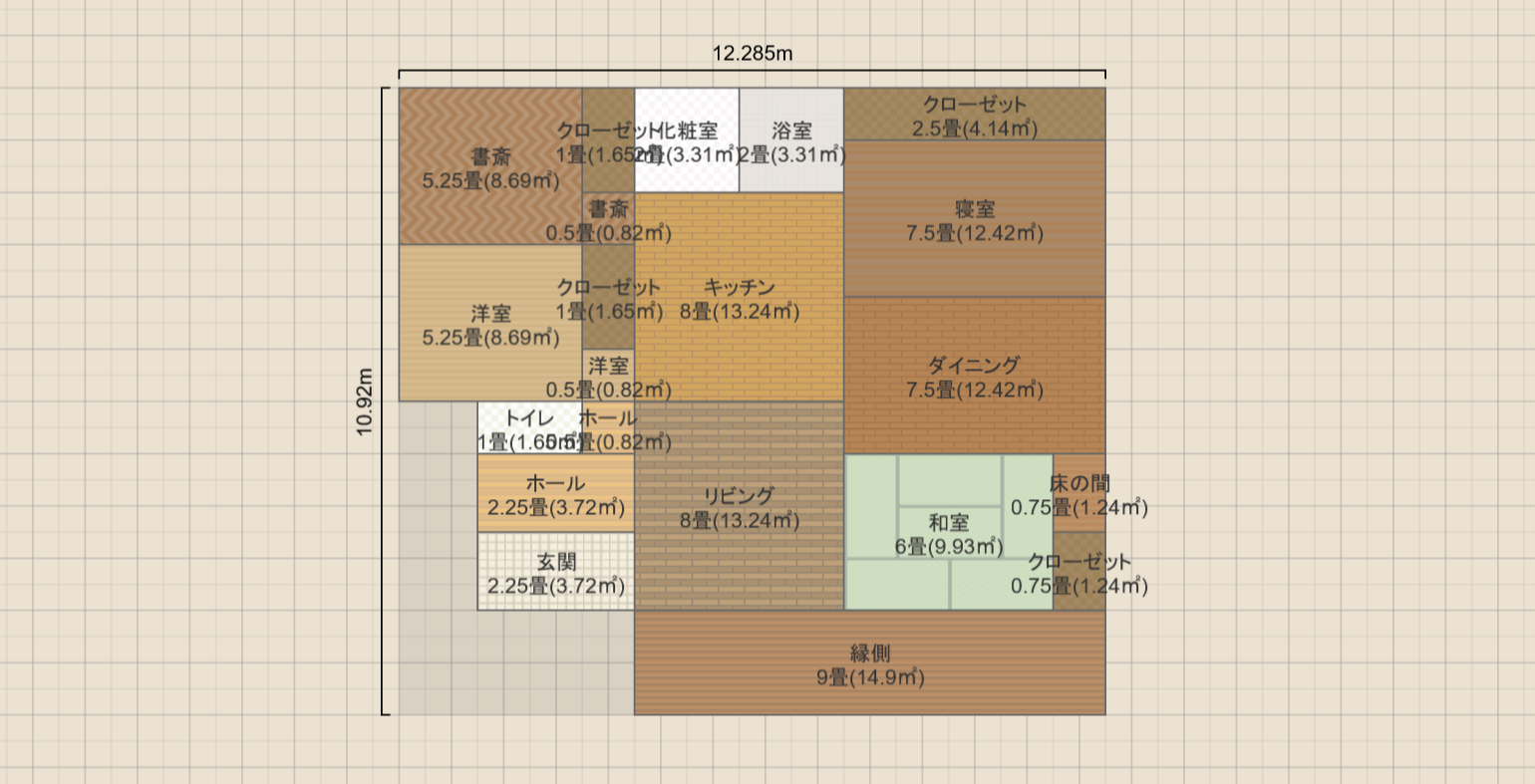 平屋7-107(2)南Ⅼ型×