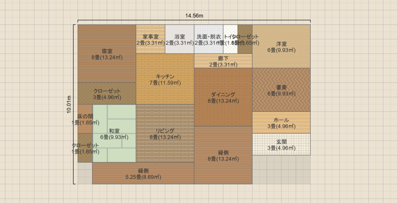 平屋8-107(8)南東Ⅼ型△