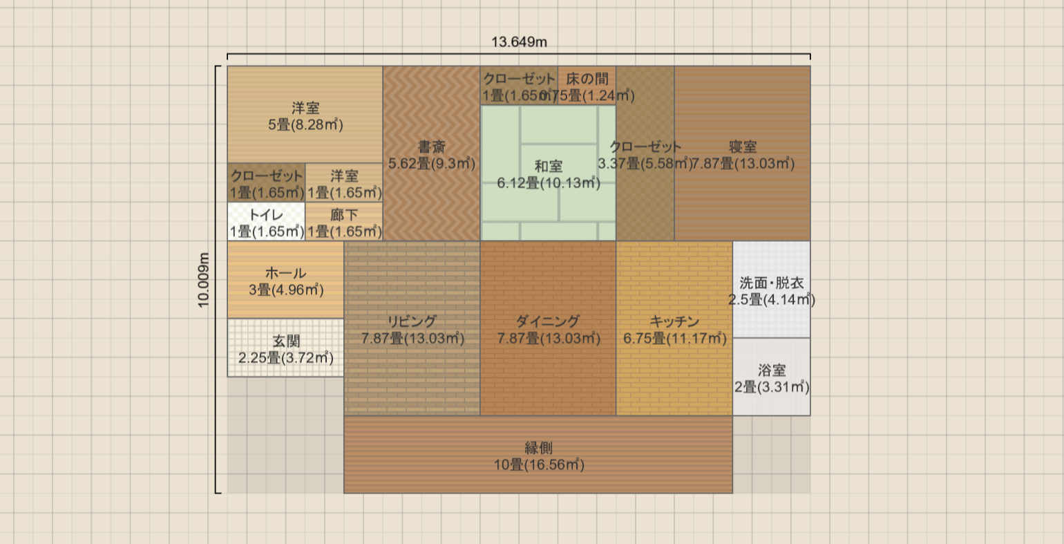 平屋10-107(10)南i型横長×